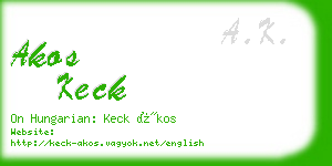 akos keck business card